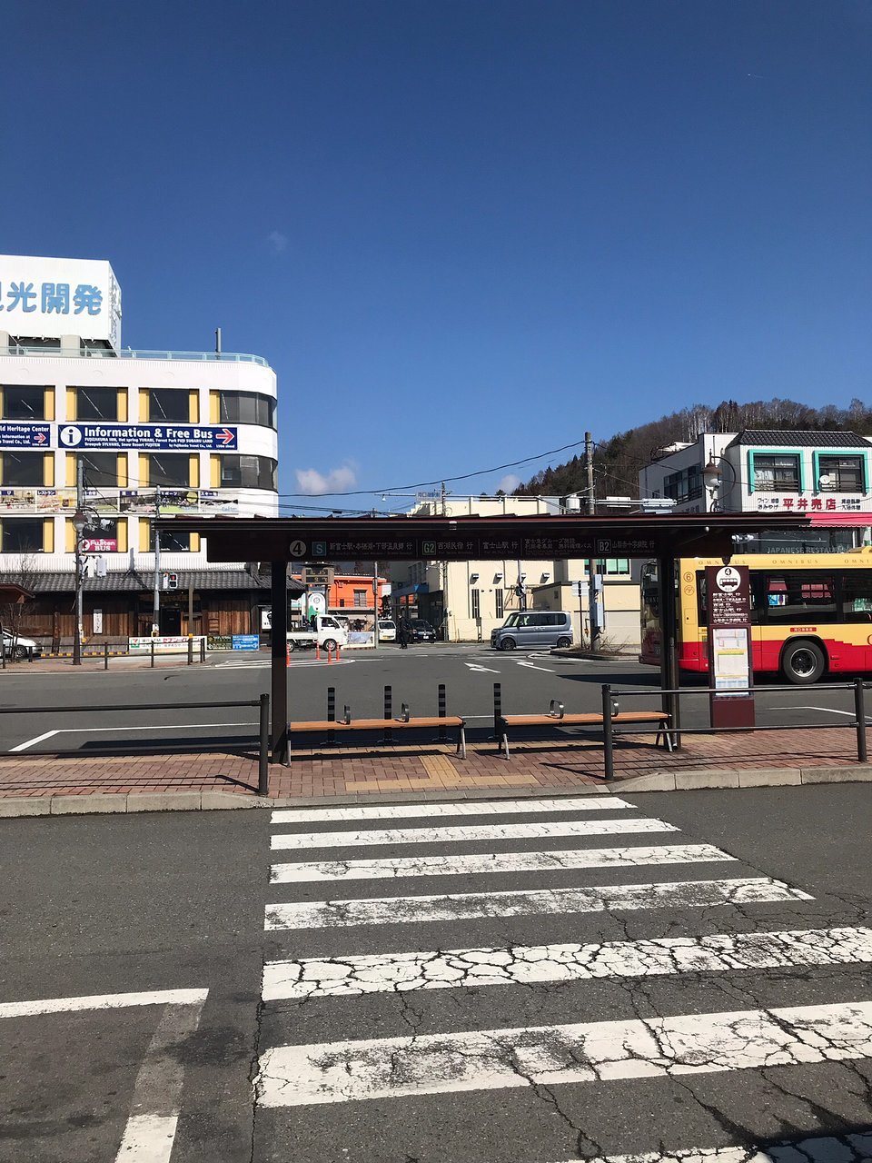 Gateway Fujiyama Kawaguchiko Station